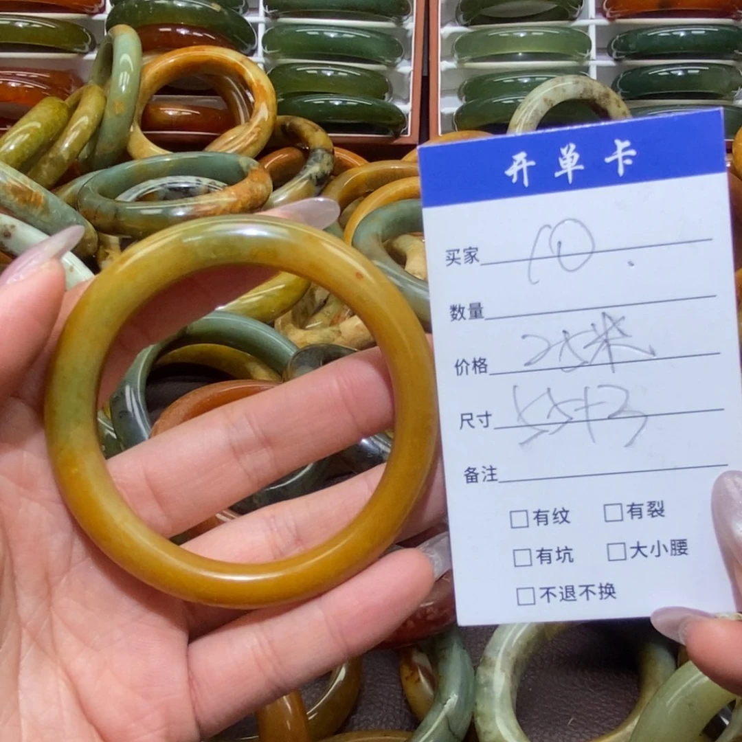 未镶嵌蛇纹石玉手镯用****0