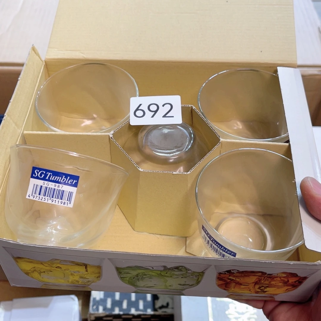 满68包邮，默认微瑕NO退NO换