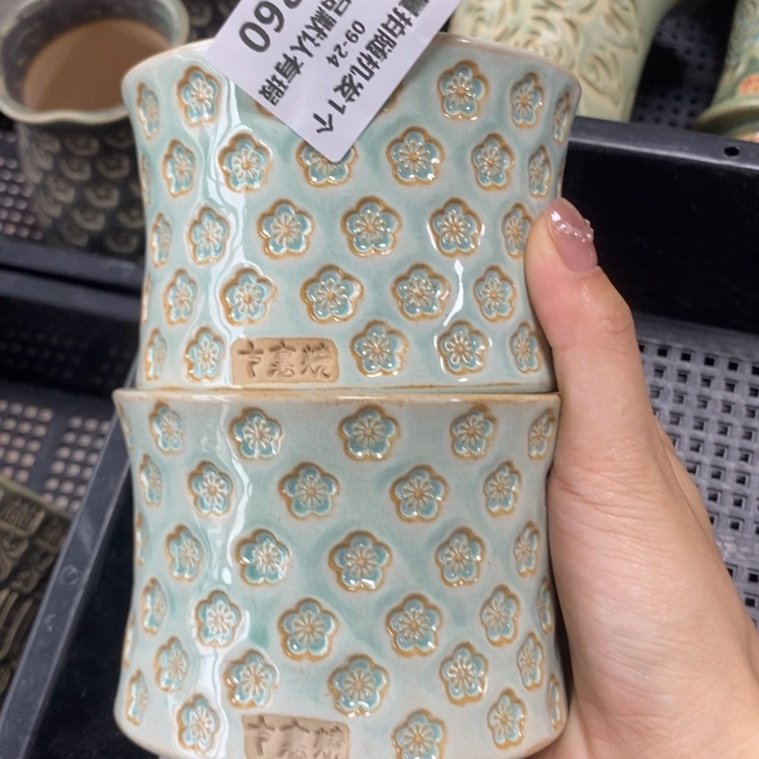 七里烧默认瑕9-24-360-8混发1
