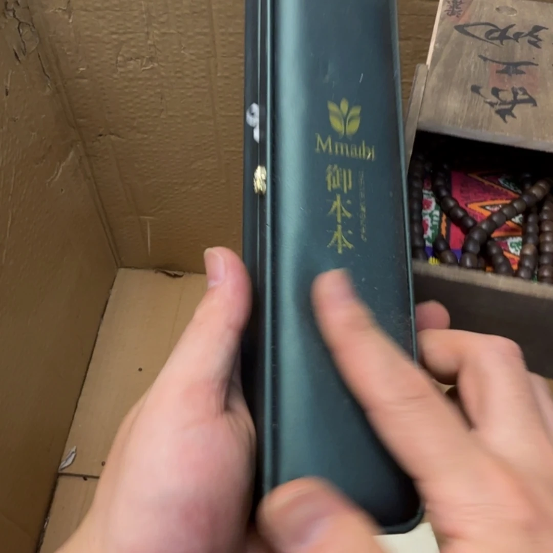 闪购商品多样性发一
