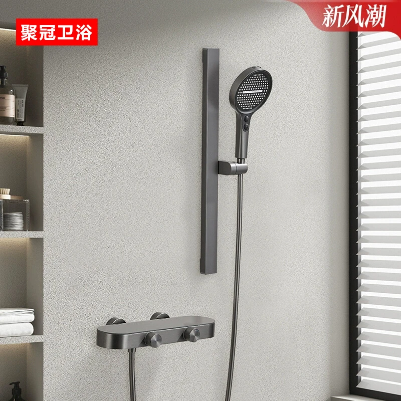 圆太04#极简分体淋浴花洒冷热精铜置物平台瀑布出水升降手持增压