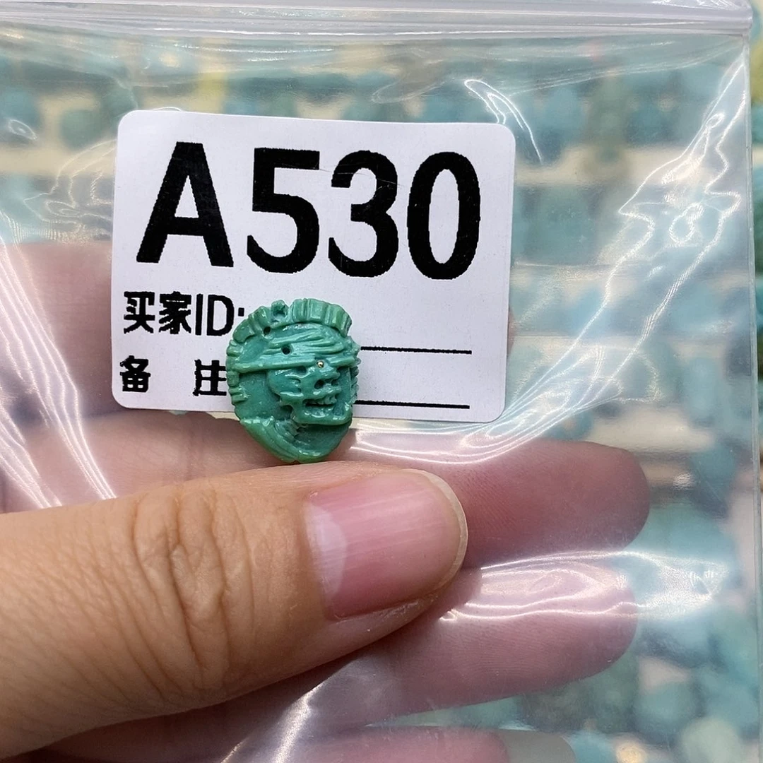 未镶嵌绿松石珠宝半成品