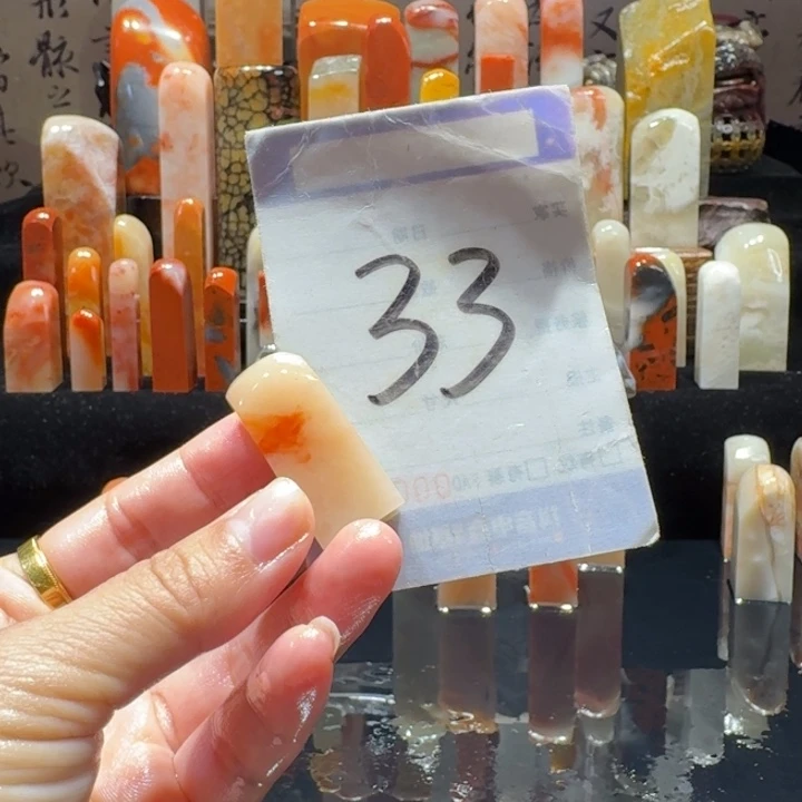 寿山石精品寿山石印章