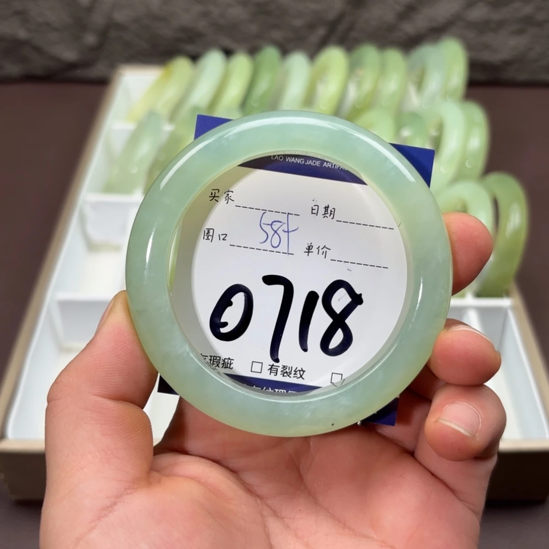 岫玉未镶嵌手镯手镯