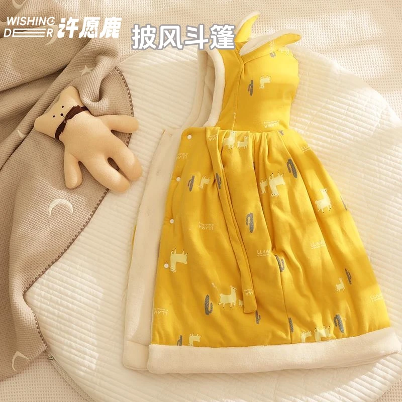 【许愿鹿】高品质婴儿披风斗篷外出抱被秋冬加厚防风披风斗篷儿童
