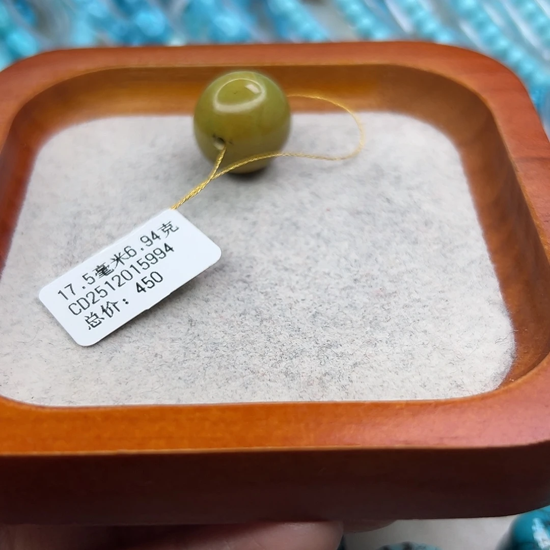 绿松石未镶嵌珠宝半成品