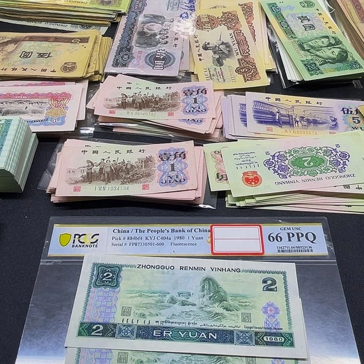 六合店铺闪购链接四版802全新2张