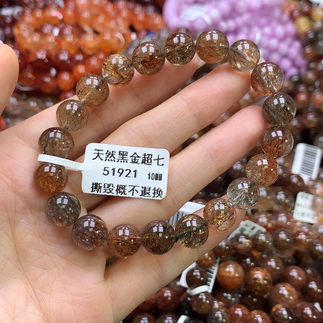 水晶手链未镶嵌，