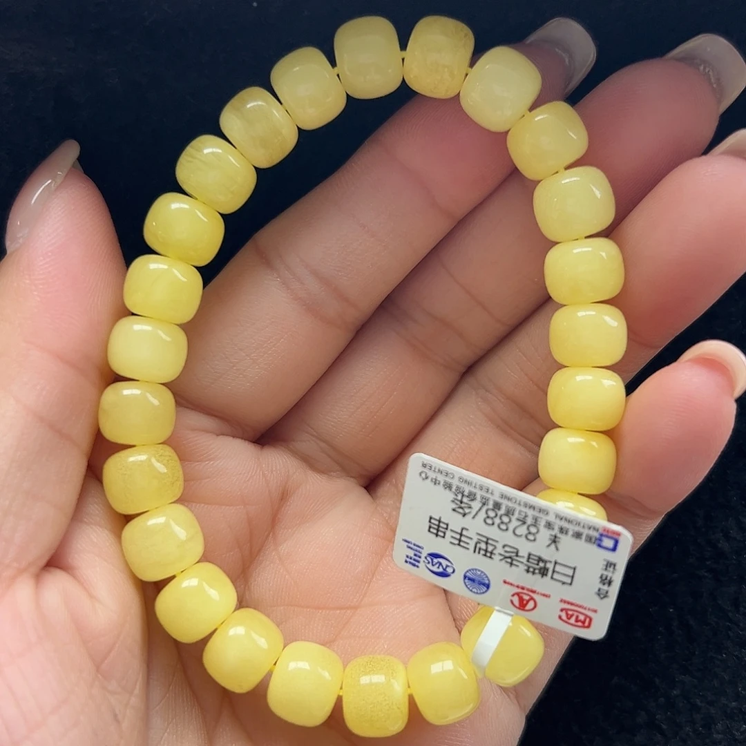 未镶嵌琥珀珠宝奇石