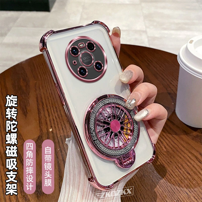 适用华为Mate40Pro手机壳磁吸陀螺支架镜头全包透明电镀四角防摔l