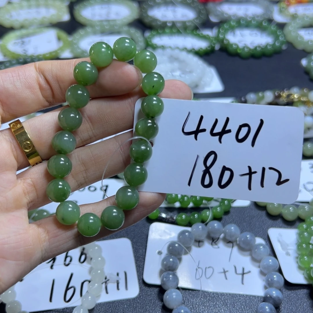 和田玉未镶嵌手串4401