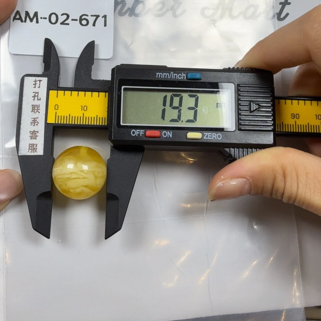 董***姐定制蜜蜡未镶嵌微瑕微裂放漏
