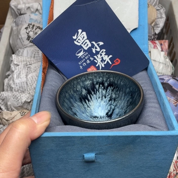 茶盏建窑建盏主人杯