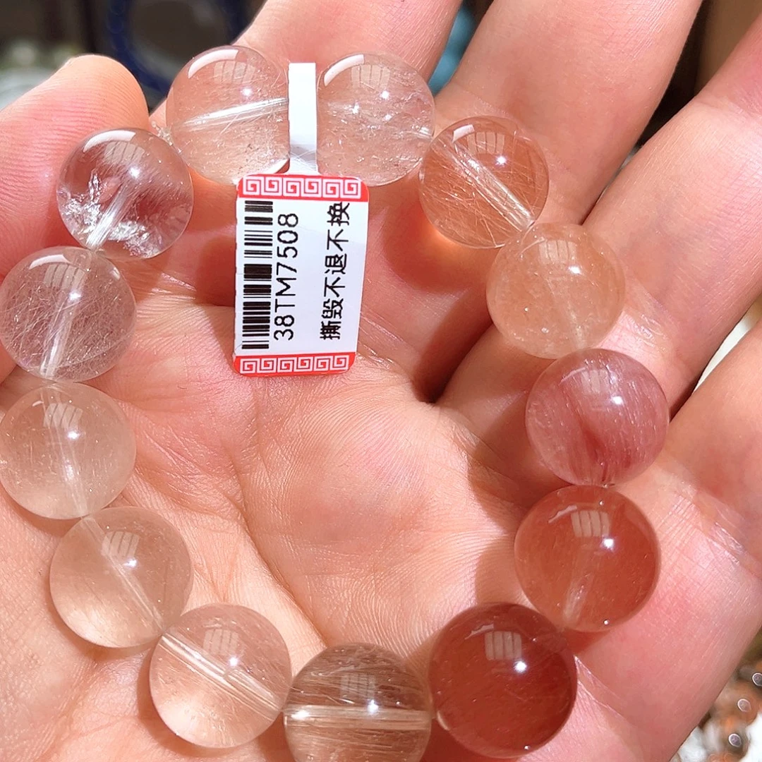 M***I水晶手链未镶嵌手链07