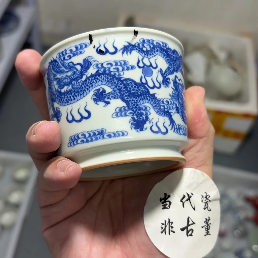 杯瓷言所老曹甄选好瓷瑕疵