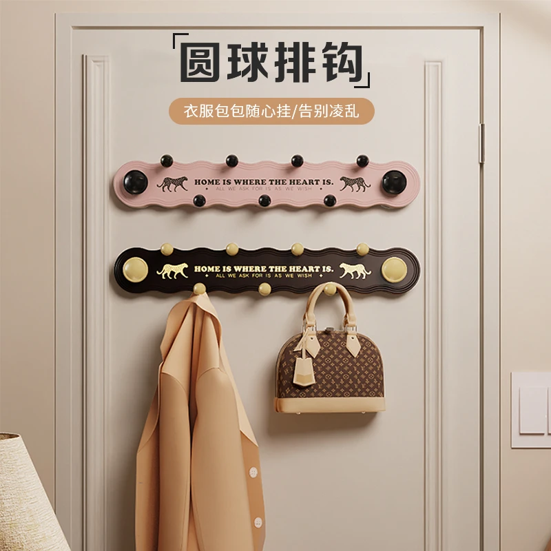 圆球排钩家用高颜值吸盘联排挂钩壁挂收纳卫生间强力免打孔置物架