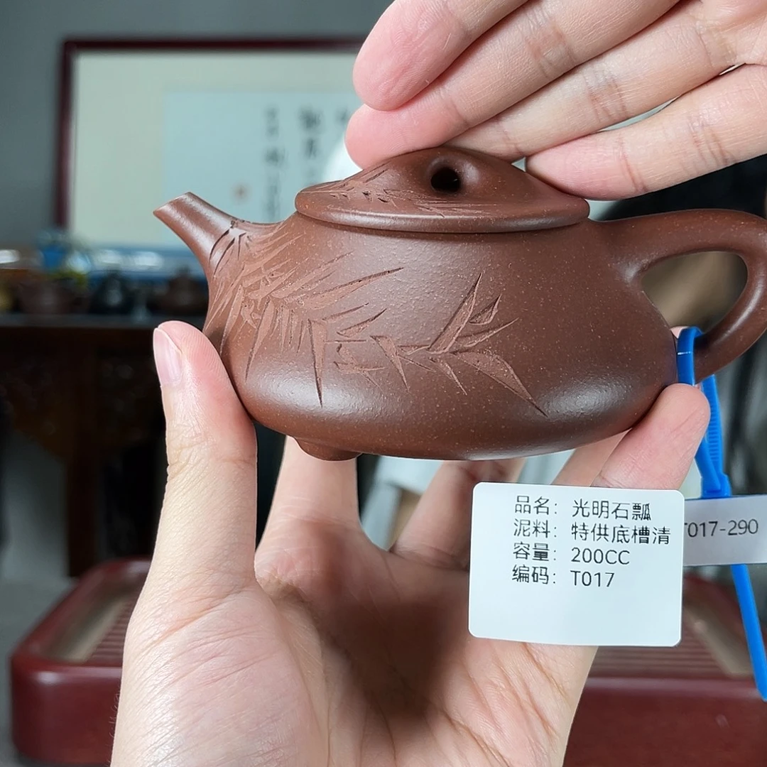 紫砂茶壶方圆紫砂