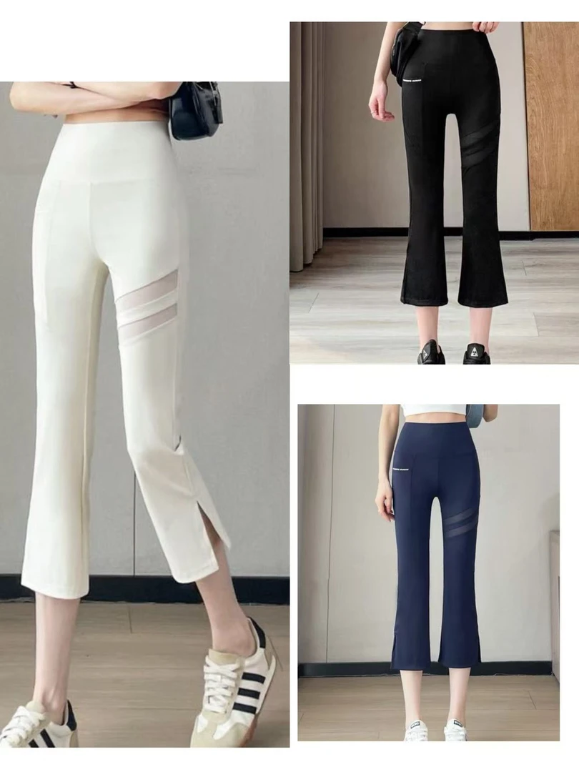 蒋姐家 夏季高腰收腹提臀八分烟管网纱裤