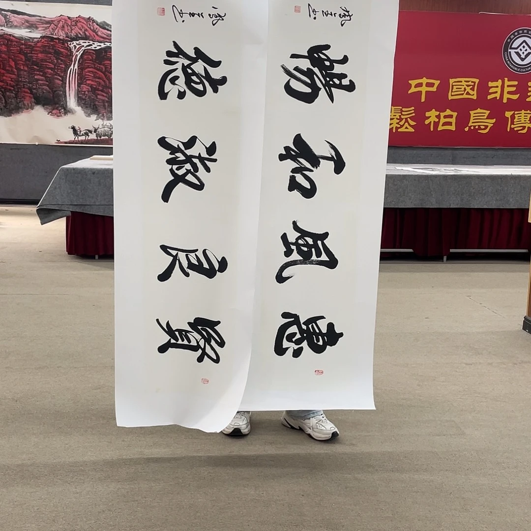 国画可口可乐公司的新歌了解一下