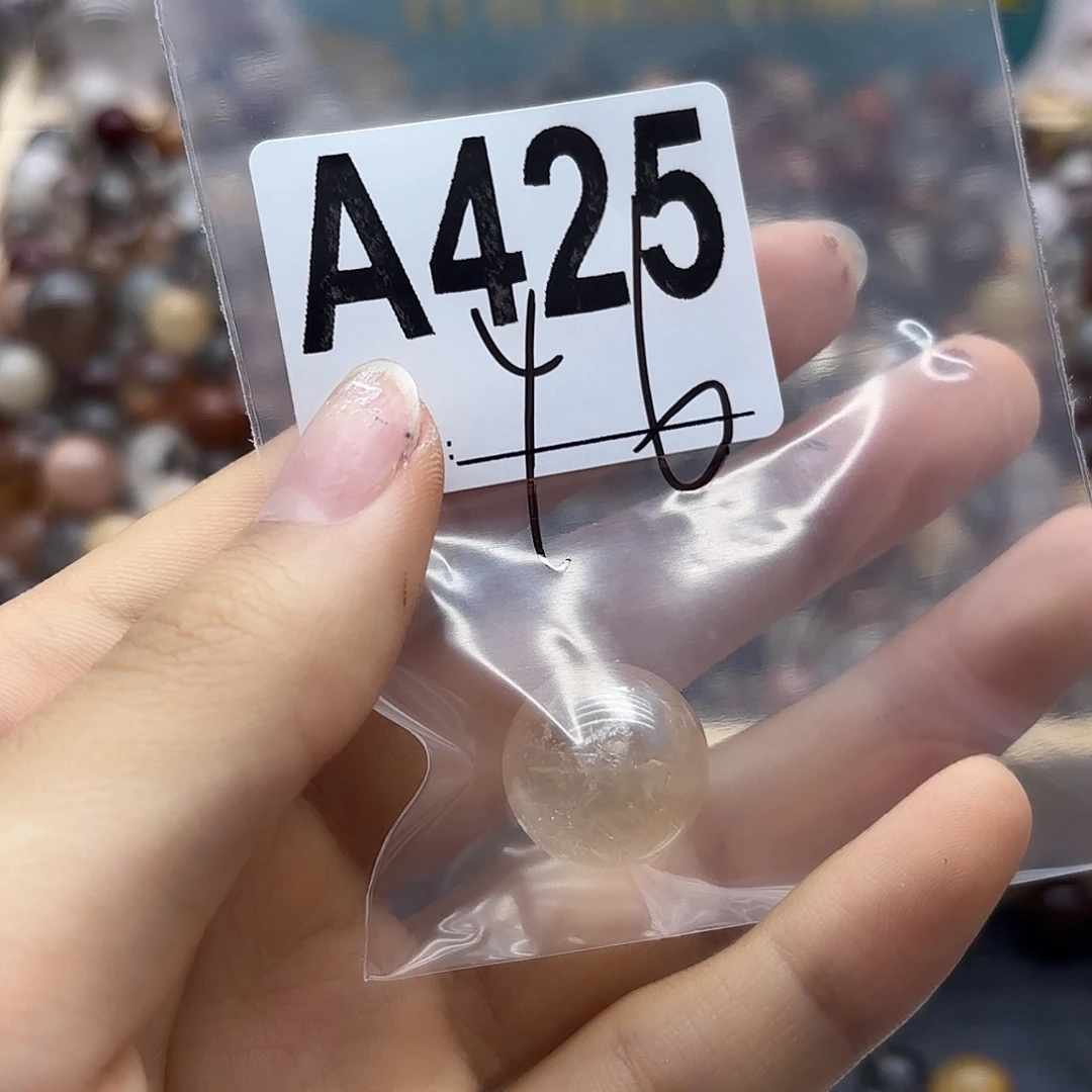 ʚ***ɞ未镶嵌珠宝半成品紫晶425