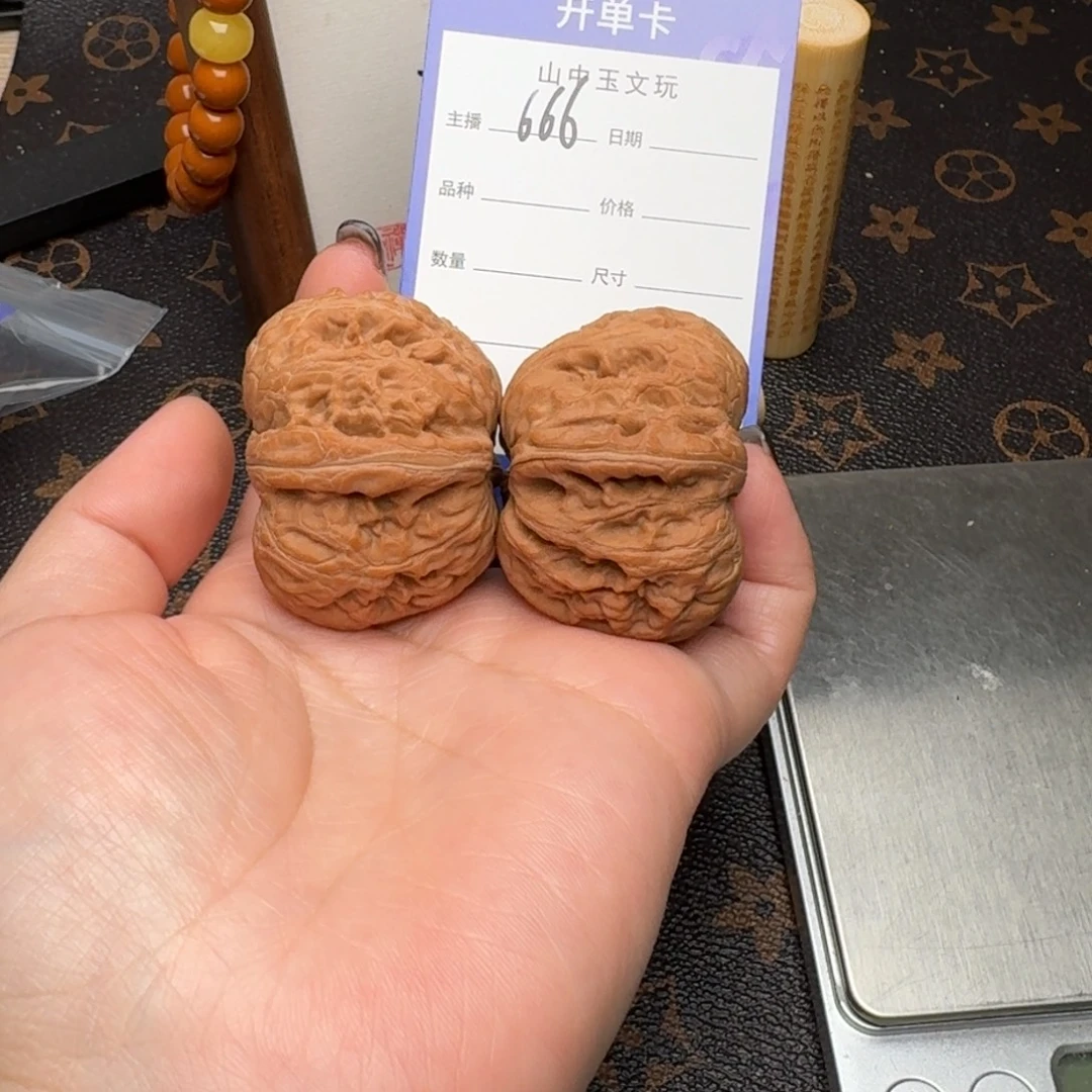 文玩核桃把件44元宝666