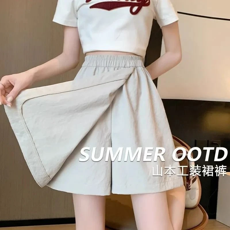 山本工装裙裤女夏季薄款2025新款宽松阔腿五分裤休闲冰丝运动短款