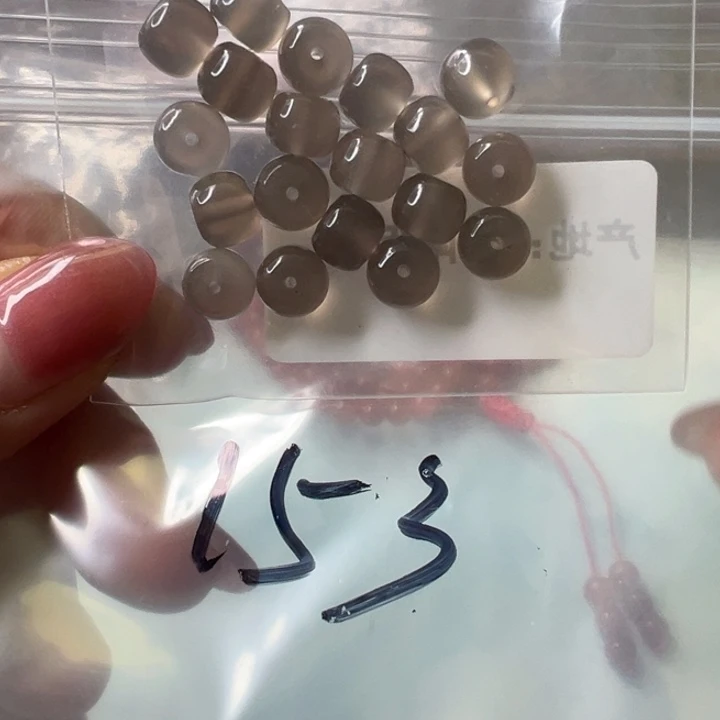 南红玛瑙未镶嵌配饰153