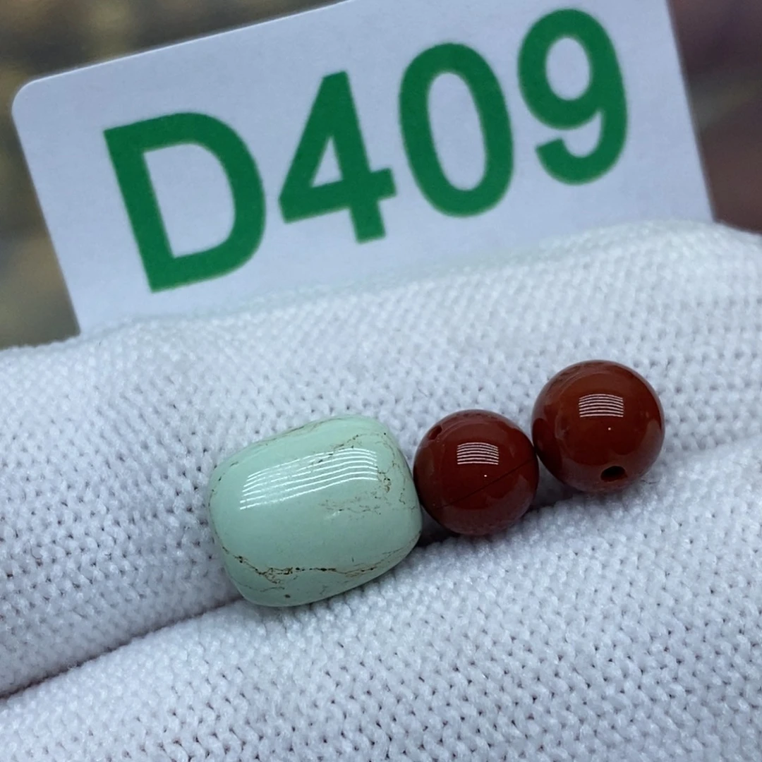 南红玛瑙珠宝奇石未镶嵌