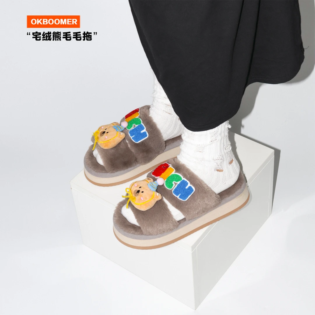 OKBOOMER宅绒熊毛毛拖2025新款女冬保暖一字拖软底休闲百搭卡通拖