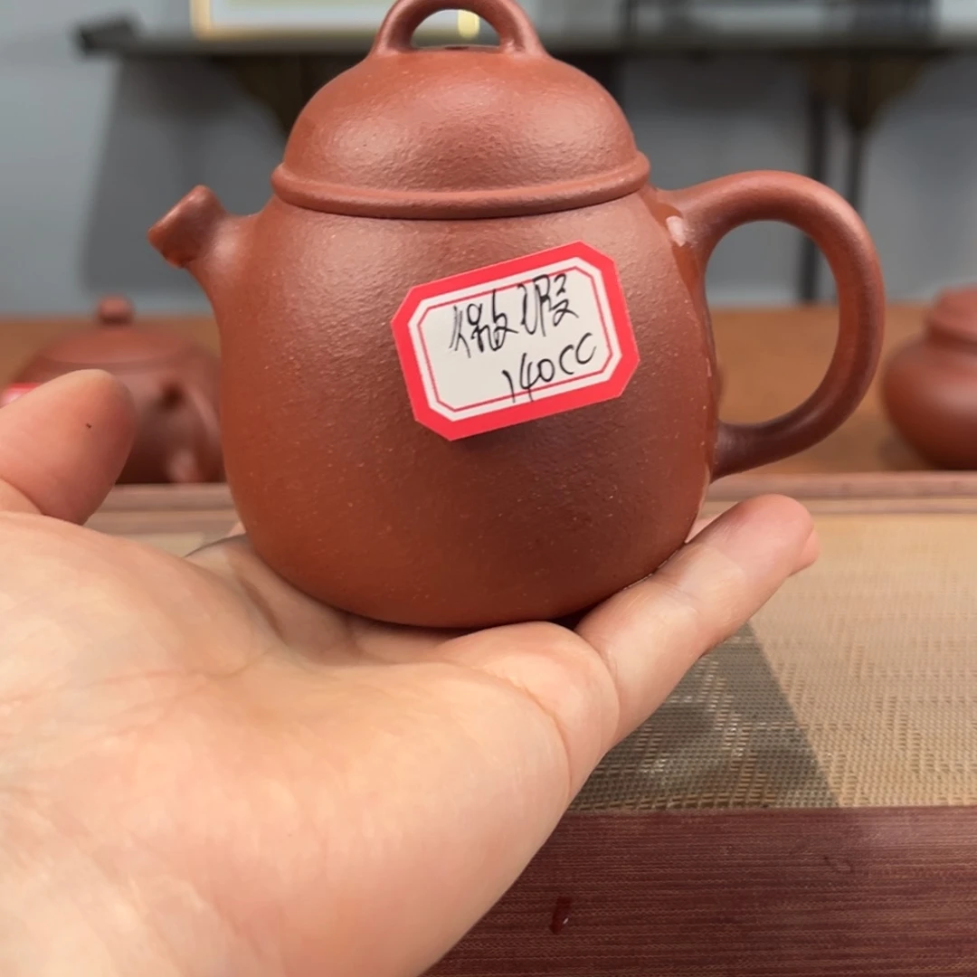 紫砂茶壶45558888858858885