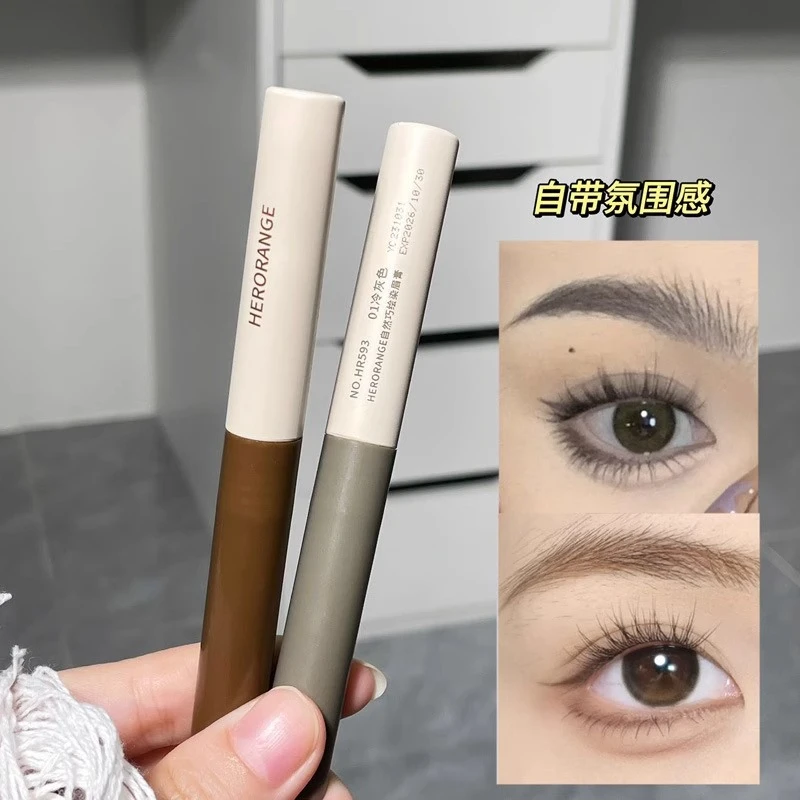 灰调粉棕色!棕色染眉膏女浅色防水持久不脱色野生眉毛定型染色膏