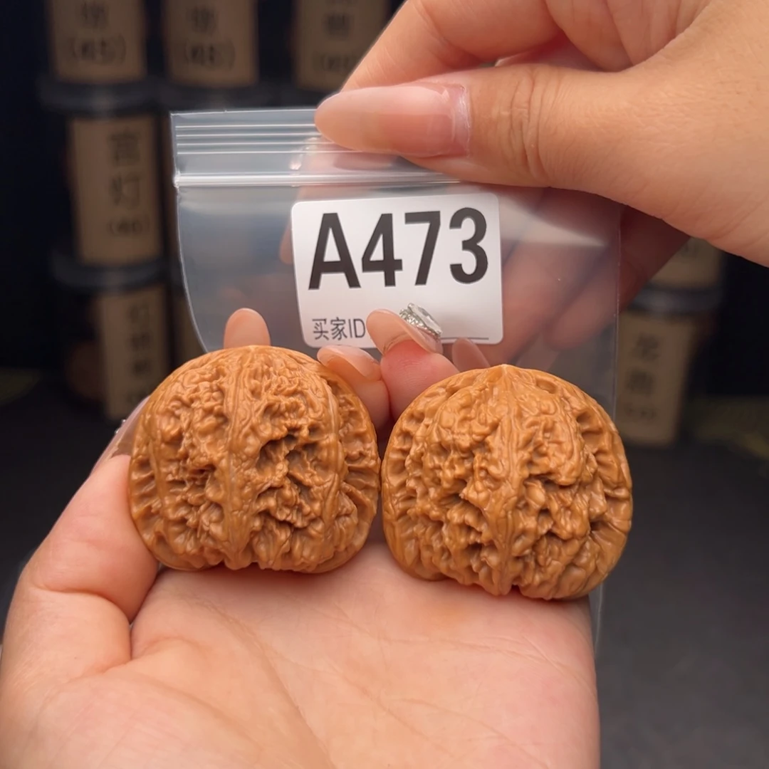吊坠文玩核桃大粗筋44