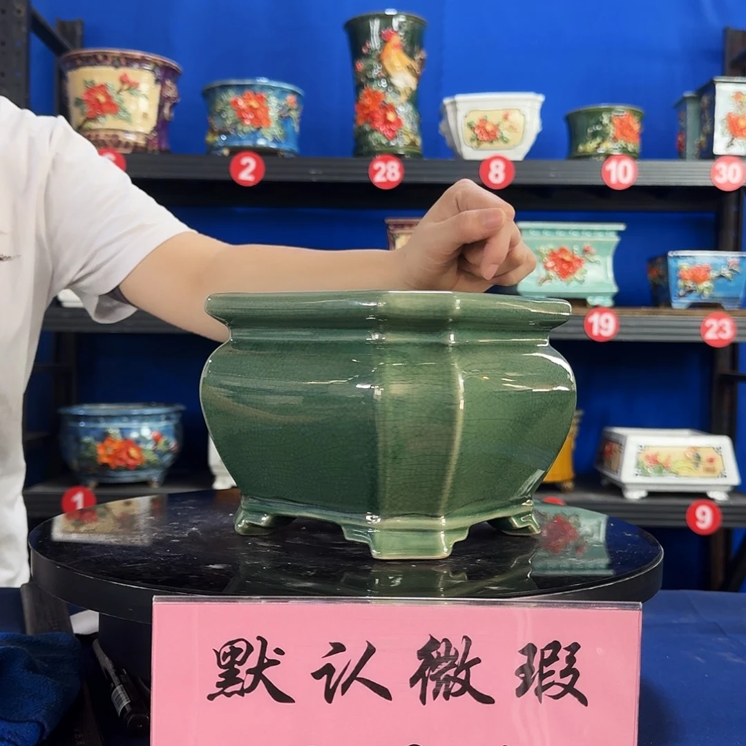 552玉绿微瑕外口20内深13