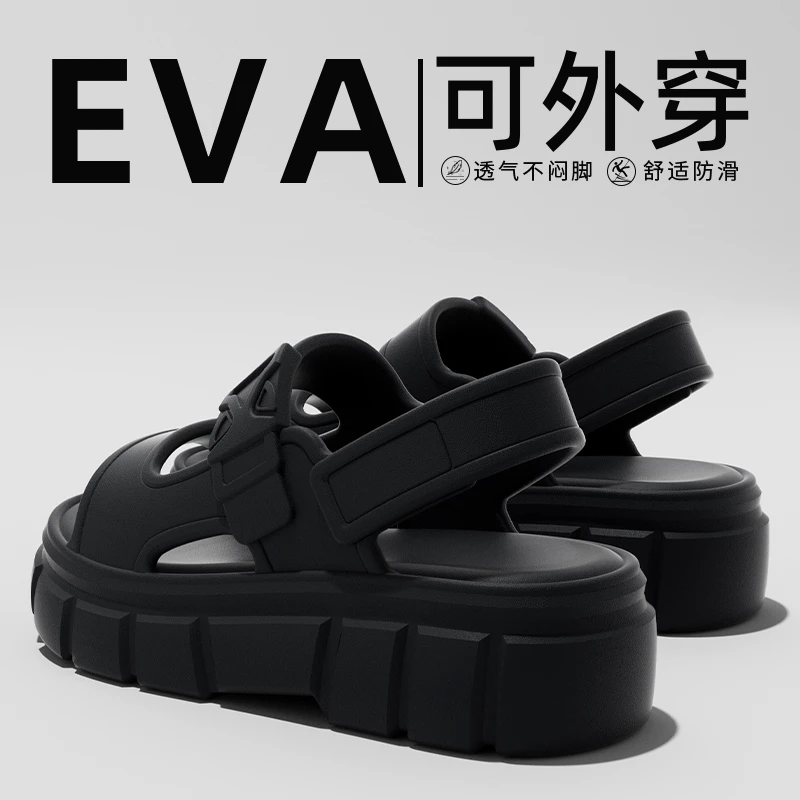 厚底增高魔术贴凉鞋女款夏季外穿百搭罗马凉鞋时尚潮流海边沙滩鞋