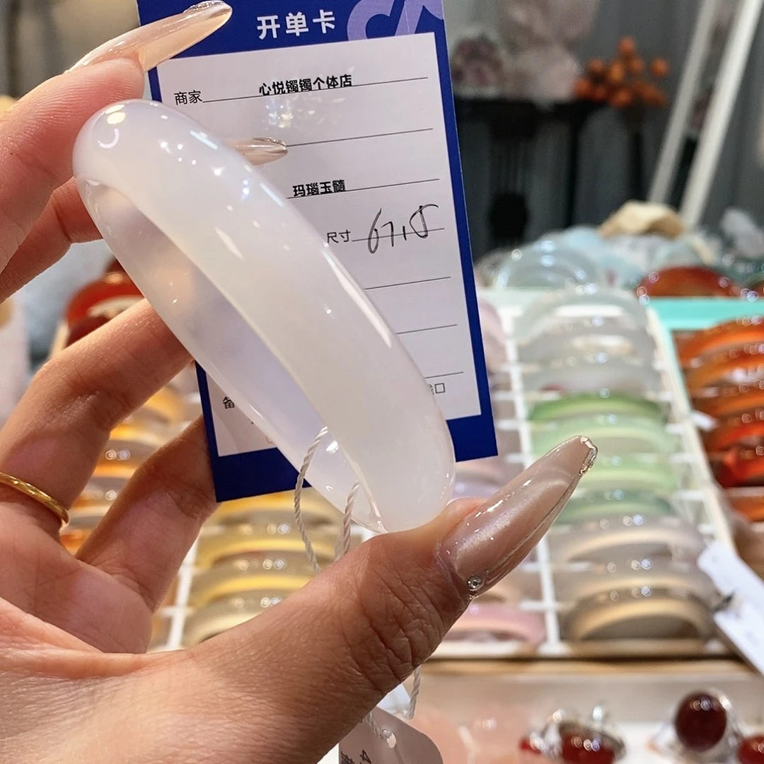 玛瑙/玉髓手镯未镶嵌