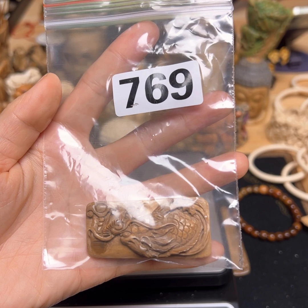天然猛犸象牙瑕疵品