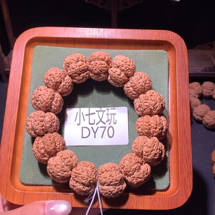 静***慧手串金刚菩提24+雪花六瓣