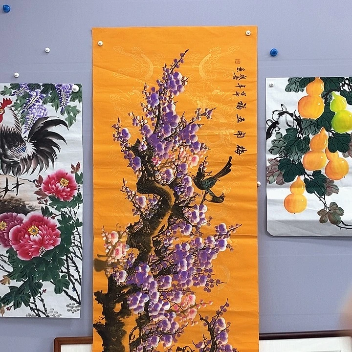感谢您的支持和支持
