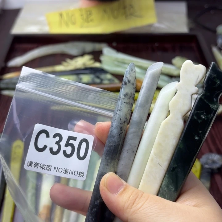 蛇纹石玉发饰合金丝**缘