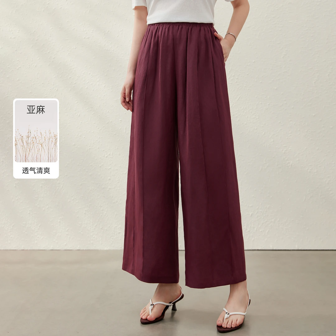 【天然亚麻】纤莉秀W大码女装老钱风松弛休闲裤轻薄显瘦长裤QK2031