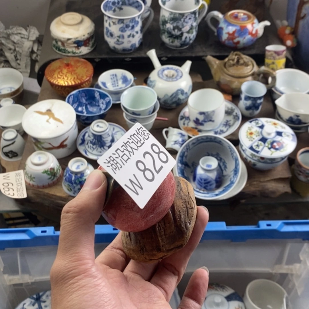 安***末瓷器口，瓷器瓷器的时候