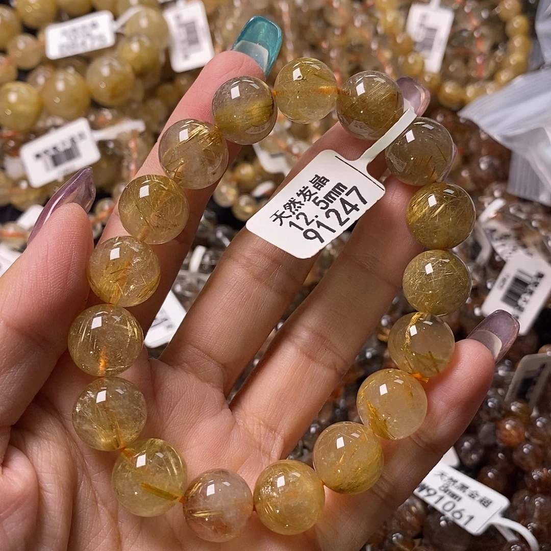 未镶嵌水晶手链水