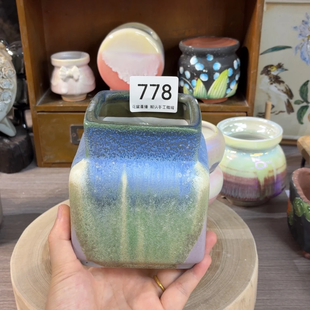 花盆花盆花盆花盆