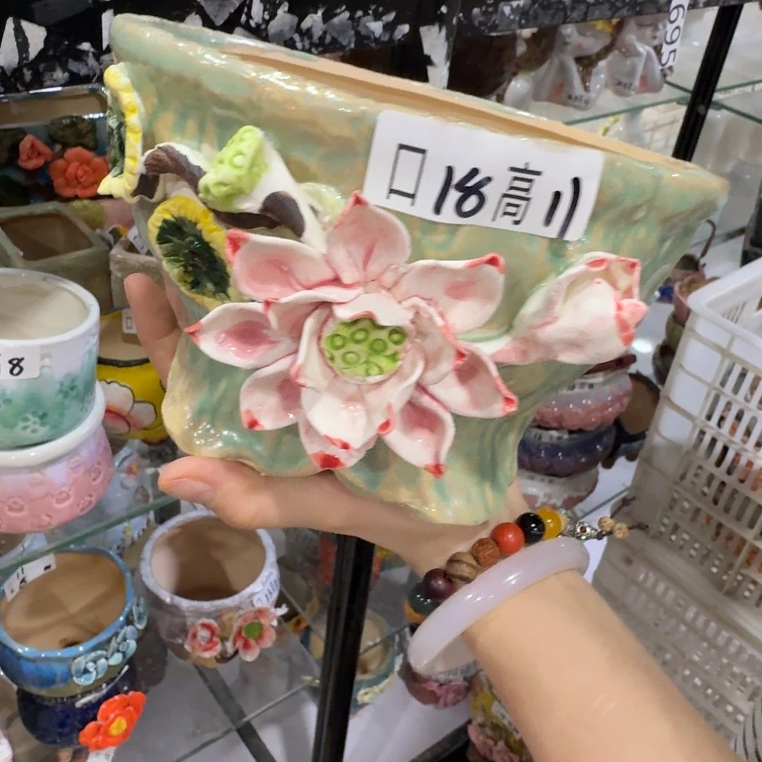 满18.8米包邮秒退拉黑