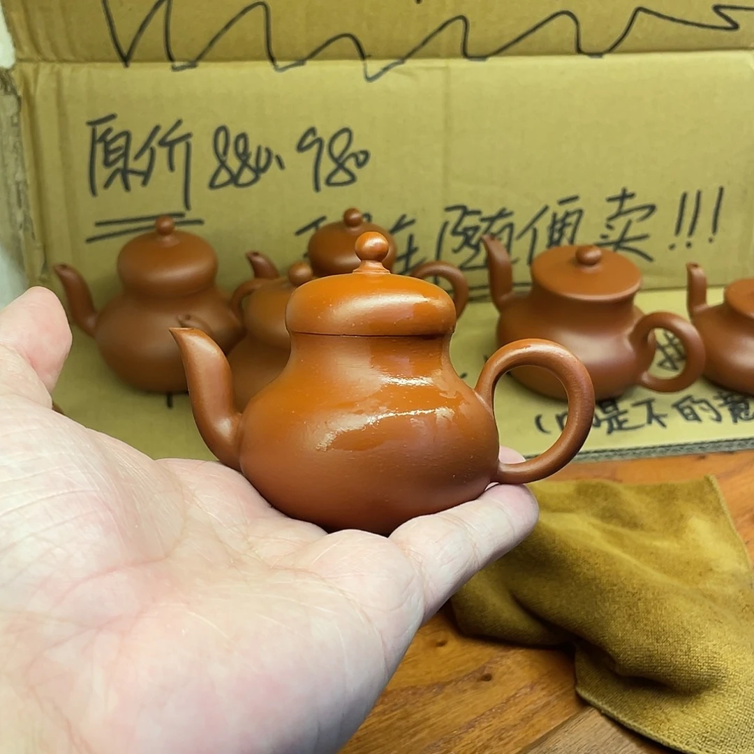 茶壶紫砂思婷100cc微瑕21