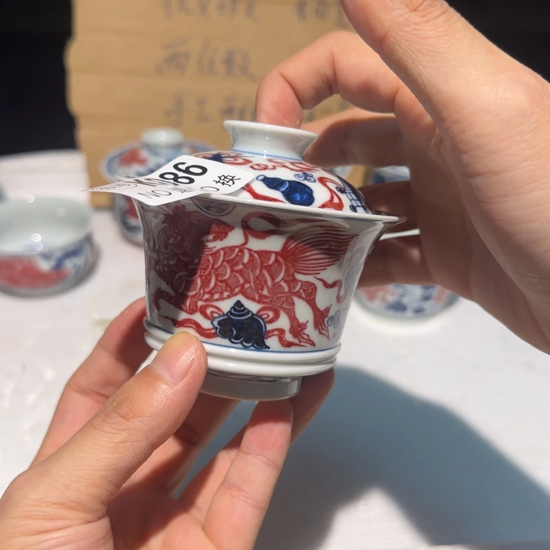 主人杯杯杯杯杯杯086