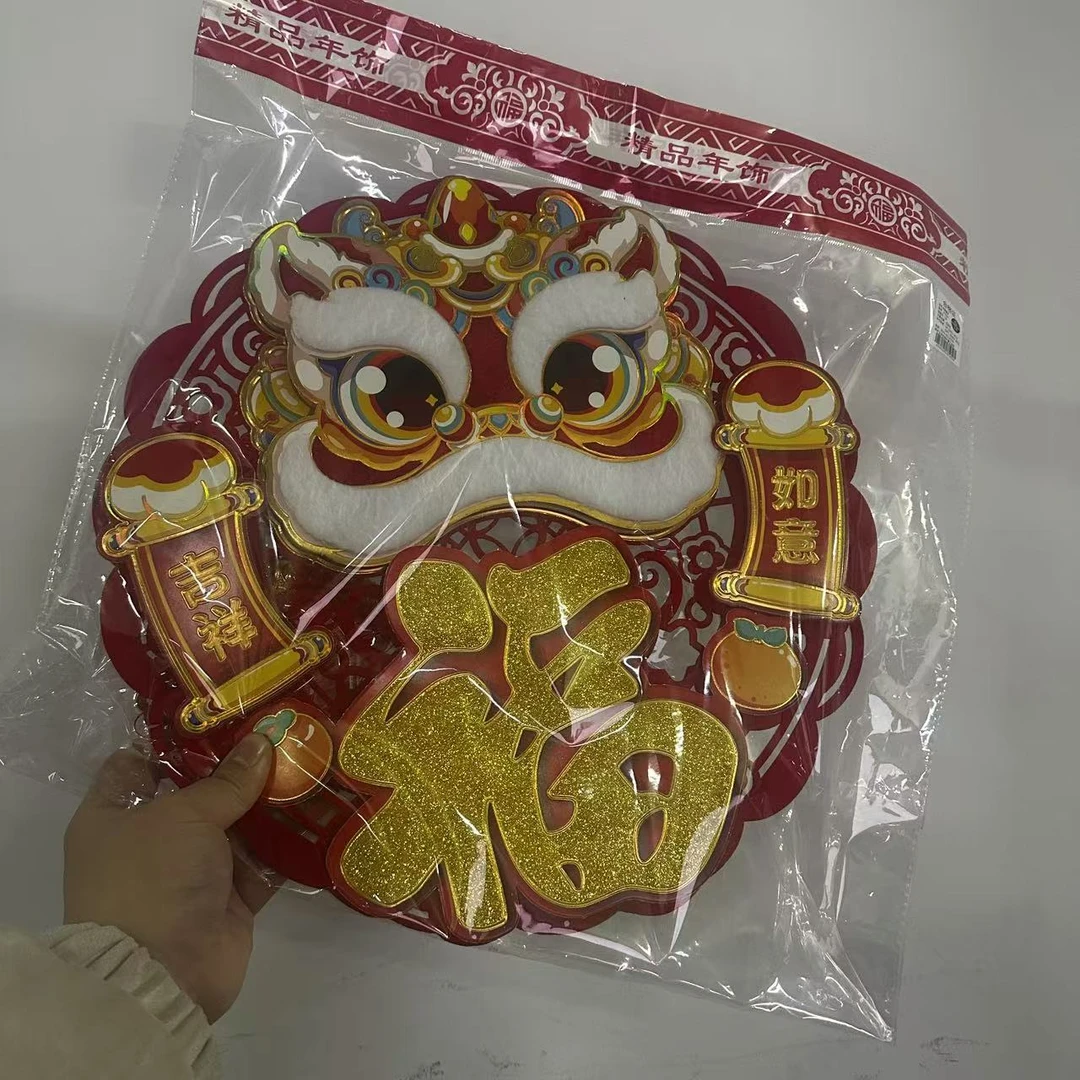 【直播264】X3034 毛/绒/福 文具礼品套装