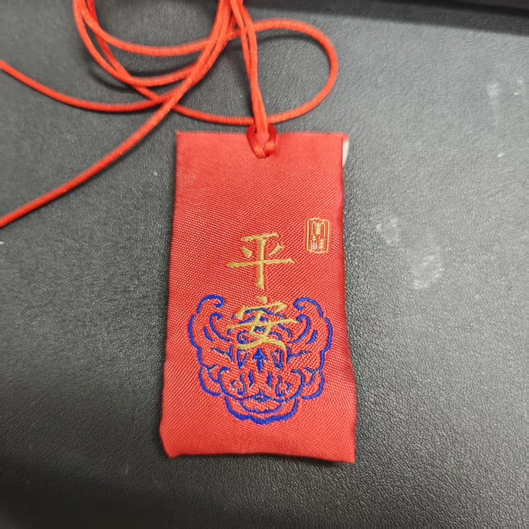 含辰砂工艺品N094经典朱砂挂件