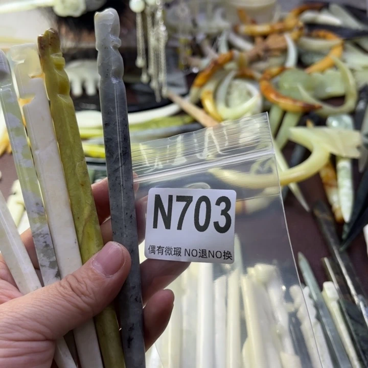 蛇纹石玉发饰合金紧**诚