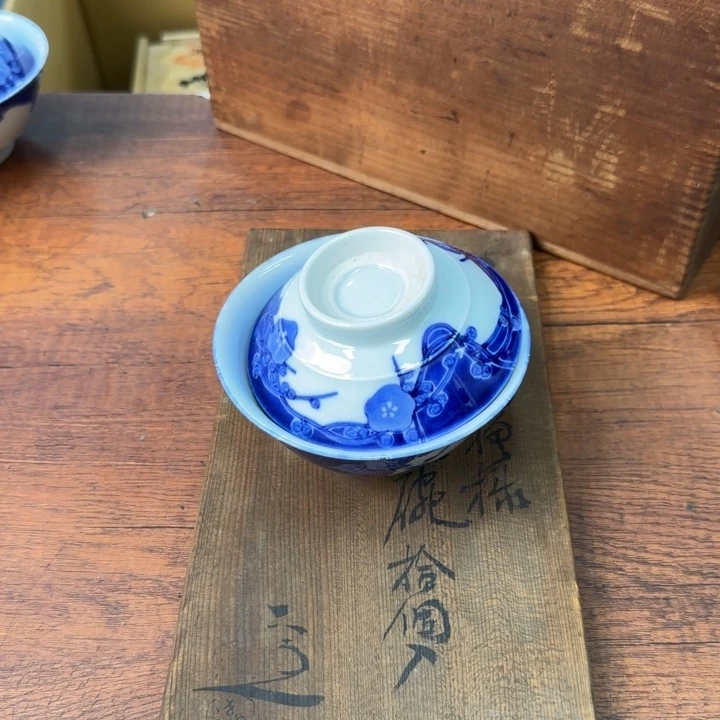 山***音陶瓷陶瓷陶瓷陶瓷陶瓷